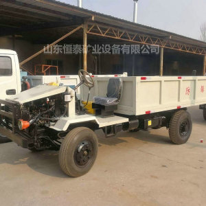 礦用WC3J防爆無(wú)軌膠輪車(chē)
