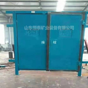 礦用無(wú)壓風(fēng)門